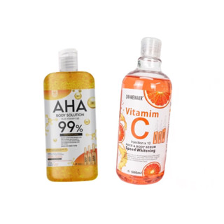 ของแท้ พร้อมส่ง Aha 99% Dr Meinaier Vitamin C เอเอชเอ วิตามินซี เซรั่มเข้มข้น บำรุง ผิวขาว ใส ขาวเร็ว ไม่เหนียวเหนอะหนะ