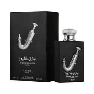 Lattafa Pride - ishq Al Shuyukh Silver 100ml. edp🇦🇪พร้อมส่ง