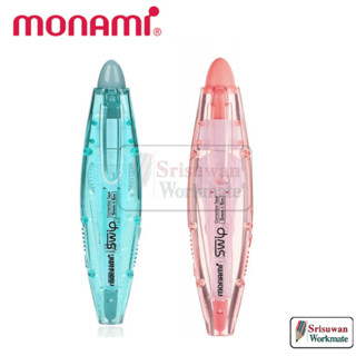 Monami Swip Correction Tape 5mm x 6m. เทปลบคำผิด โมนามิ คละสีด้าม