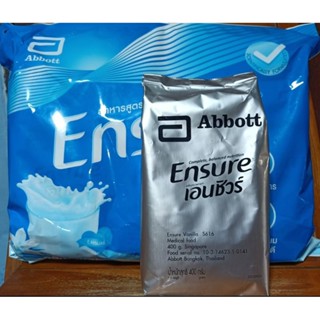 นมเอนชัวร์ Ensure กลิ่นวานิลลา ชนิดถุงเติม ขนาด 400 กรัม