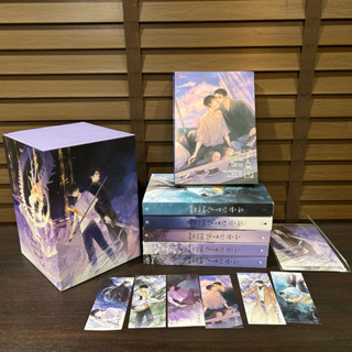 BOXSET แฟ้มคดีกรมปราบปีศาจ เล่ม 1-6 (จบ) ... เมิ่งซีสือ (มือสอง)