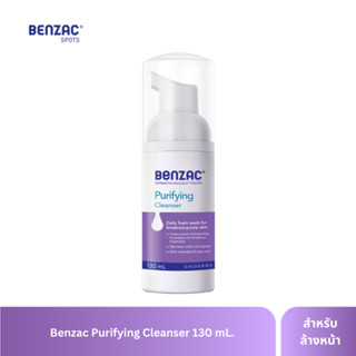 Benzac Purifying Cleanser 130 mL