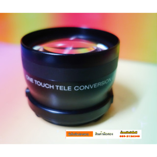 เลนส์เทเล่ Sony VCL-ES20 One Touch Tele Conversion Lens X2.0 Made in Japan ใส่กล้องวีดีโอ มีอแดปเตอร์ต้อให้3ขนาด