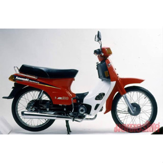 KAWASAKI AX1 100 คู่มือซ่อม ถอดประกอบเครื่องยนต์ (ภาษาไทย)