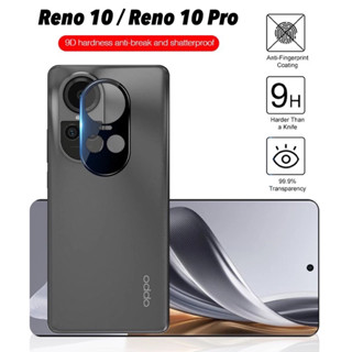 ฟิล์มติดเลนส์กล้อง  Oppo Reno 10/Reno 10 pro  ฟิล์มกระจกนิรภัยป้องกันกล้อง สีดำ