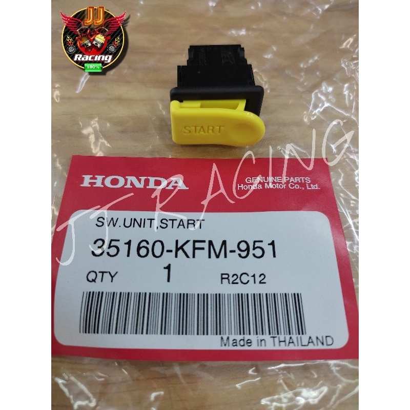 👉ปุ่มสวิทช์สตาร์ท(แท้‼️)🔥WAVE 125R-S-I/คลิก110,I/ดรีม125🔥สีเหลือง🟡35160-KFM-951 #7-73