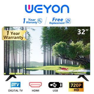 WEYON Digital TV 32 นิ้ว Full HD ดิจิตอลทีวี ทีวี32นิ้ว ทีวีจอแบน โทรทัศน์