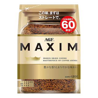 กาแฟ Maxim Aroma Select กาแฟแม็กซิม หอม กลมกล่อม ของแท้จากญี่ปุ่น แบบถุงรีฟิล