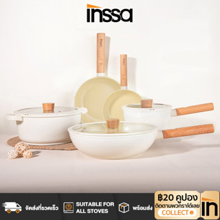 INSSA ชุดกระทะ 18/24CM กระทะ /28CM wok /24CM หม้อซุป /18CM หม้อนม 5PCS Set ZHGUOJBD