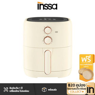 INSSA ไร้น้ำมัน 1500W หม้อทอดไร้น้ำมัน หม้อทอดไร้น้ำมันความจุขนาดใหญ่ 5L ลิตร  KQZG004