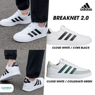 Adidas Collection อาดิดาส รองเท้าผ้าใบ รองเท้าลำลอง M Breaknet 2.0 ID9544 / HP9426 (2000)