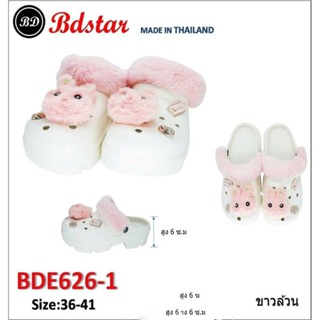 รองเท้าหัวโตสุภาพสตรีนี่ห้อbdrtarรุ่นbde626-1size36-41