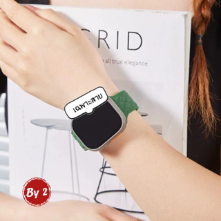 สายลายโซฟา สายนาฬิกา smart watch 8 ultra 7 6 5 4 ขนาด 45/49/44/41mm สาย iWatch สาย smart watch ยางลาย พร้อมส่ง SF