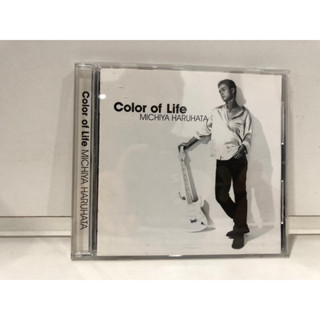 1 CD MUSIC  ซีดีเพลงสากล    MICHIYA HARUHATA Color of Life  (C18C34)