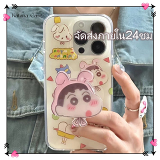 🎐จัดส่งภายใน24ชม🎐เคส for iPhone 11 14 Pro Max Case for iPhone 12 13 ป้องกันการตก การป้องกัน พร้อมขาตั้ง เครยอนชินจัง