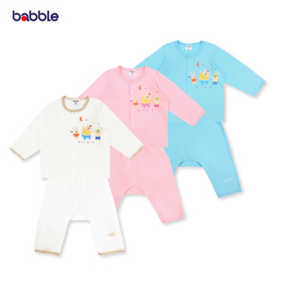 [New Arrival] BABBLE ชุดนอนเด็ก ชุดเซตเด็ก อายุ 6 เดือน ถึง 2 ปี คอลเลคชั่น Chubby (สีฟ้า,สีออฟไวท์,สีชมพู) (BSL)