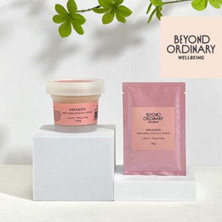 AWAKEN Himalayan Salt Scrub สครับหิมาลายัน สครับเกลือชมพู กระดังงา เลม่อน ผิวสุขภาพดี  Beyond Ordinary Wellbeing