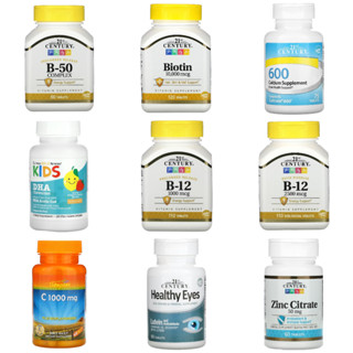 B-50 COMPLEX , Biotin 10000 mcg , Calcium 600 mg , KIDS DHA , Vitamin B12 , Vitamin C 1000 mg , Lutein , Zinc 50 mg