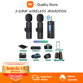 Wireless Microphone รุ่น3.5 ไมค์ไร้สาย ไมโครโฟนไร้สาย สมาร์ทโฟนลำโพง ไมค์ไลฟ์สด ไมค์ไร้สายหนีบเสื้อ ไมค์หนีบปกเสื้อ