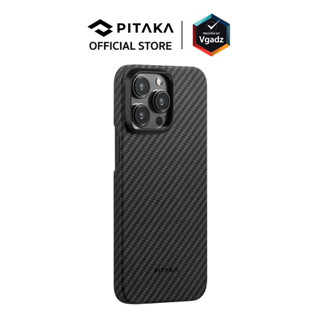 Pitaka รุ่น MagEZ Case 4 (1500D) - เคสสำหรับ iPhone 15 Pro Max