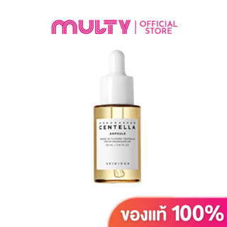 Skin1004 Madagascar Centella Ampoule 30ml.