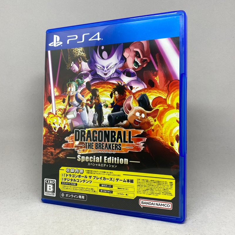 Dragon Ball The Breakers Special Edition (PS4) | PlayStation 4 | แผ่นแท้เกมเพลสเตชั่นสี่ | Zone 2 | 