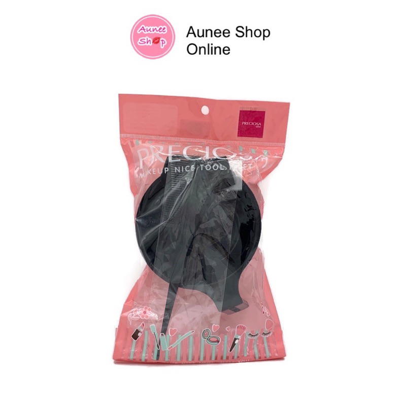 ส่งฟรี/มีไลฟ์ Aunee shop Preciosa ถ้วยย้อมผม พร้อมแปรง PS528