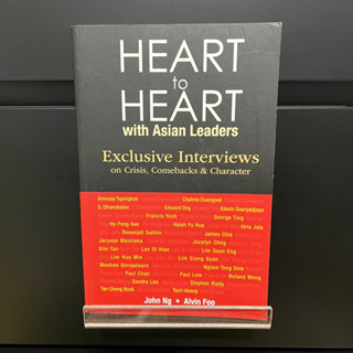 Heart to Heart with Asian Leaders - John Ng