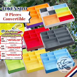 [สินค้าขายดี] GAMEGENIC TOKEN SILO CONVERTIBLE [Accessories for Boardgame]