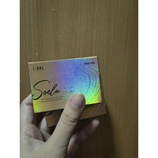 ส่งต่อ คอนแทคเลนส์ SOELA EYE ค่าสายตา 750