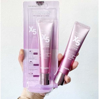 SKINPASTEL Premium retinol X5 elastin cream