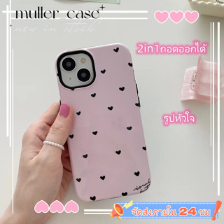 📦จัดส่งภายใน 24 ชม📦เคสไอโฟน 11 14 Pro Max สีชมพู ลายจุด 2in1ถอดออกได้ เคส iphone 12 13 Pro Case for iPhone