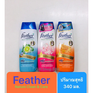 แฟซ่า Feather Nature Clean &amp; Care ปริมาณสุทธิ 340 มล.