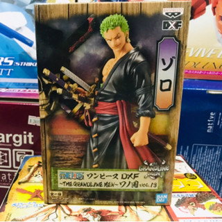 One Piece DXF The Grandline Men Vol.13 Roronoa Zoro