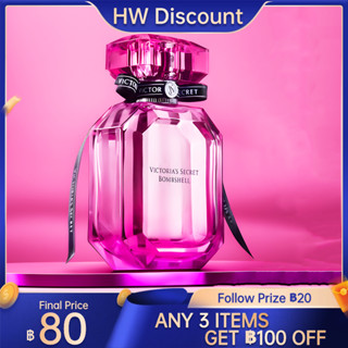 แบ่งขาย Victoria Secret BombShell EDP น้ำหอมแบรนด์แท้ 100% 2ml/5ml/10ml