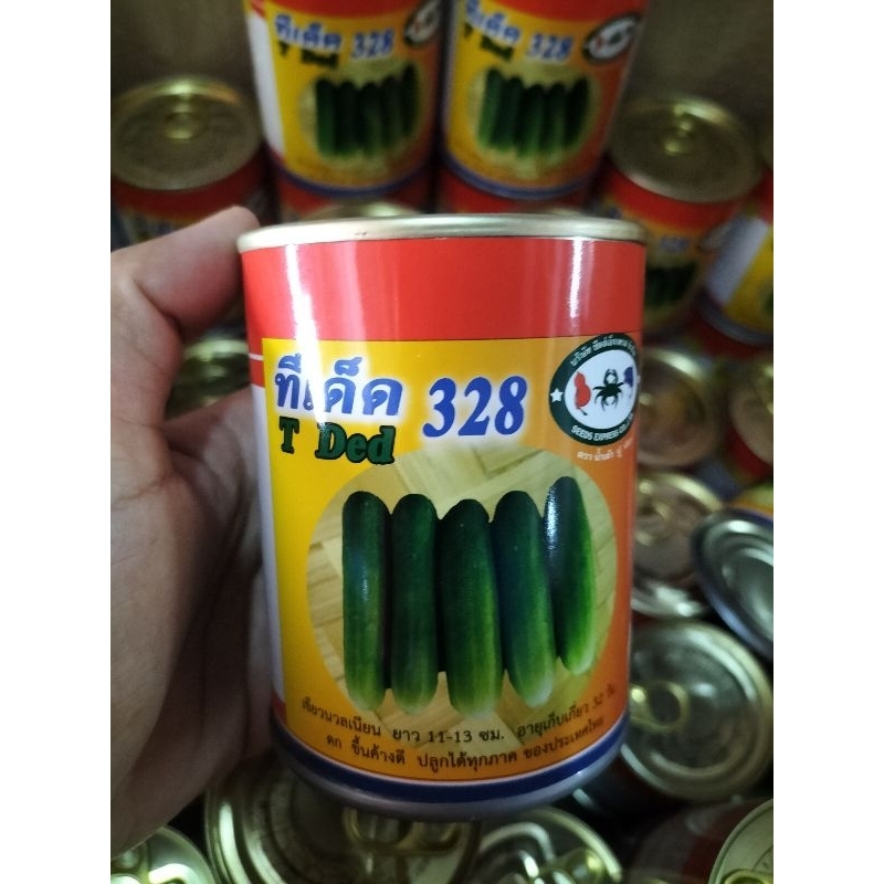 ทีเด็ด328 เมล็ดพันธุ์แตงกวา ขนาด 100 กรัม ลูกดก ผลยาว 12-13 ซม.