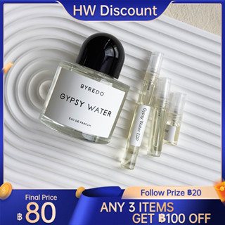 น้ําหอมแท้แบ่งขาย 💯 Byredo Gypsy Water EDP 2ml/5ml/10ml น้ําหอมแบบพกพา