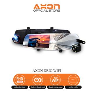 AXON DRIO WIFI 2023 | กล้องติดรถยนต์ 2 กล้องหน้าหลัง | รองรับ WIFI แจ้งเตือน FCW LDW กล้องแห่งปี 2023 ประกัน 2 ปี