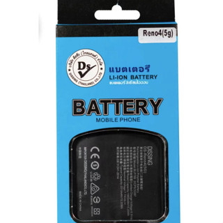 Dissing BATTERY Reno 4 (5G)/ Reno5Life  blp789 **ประกันแบตเตอรี่ 1 ปี**