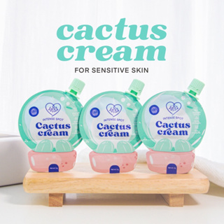 LOVEPOTION CACTUS CREAM ครีมแคคตัส ลดรอย ปริมาณ 3 กรัม