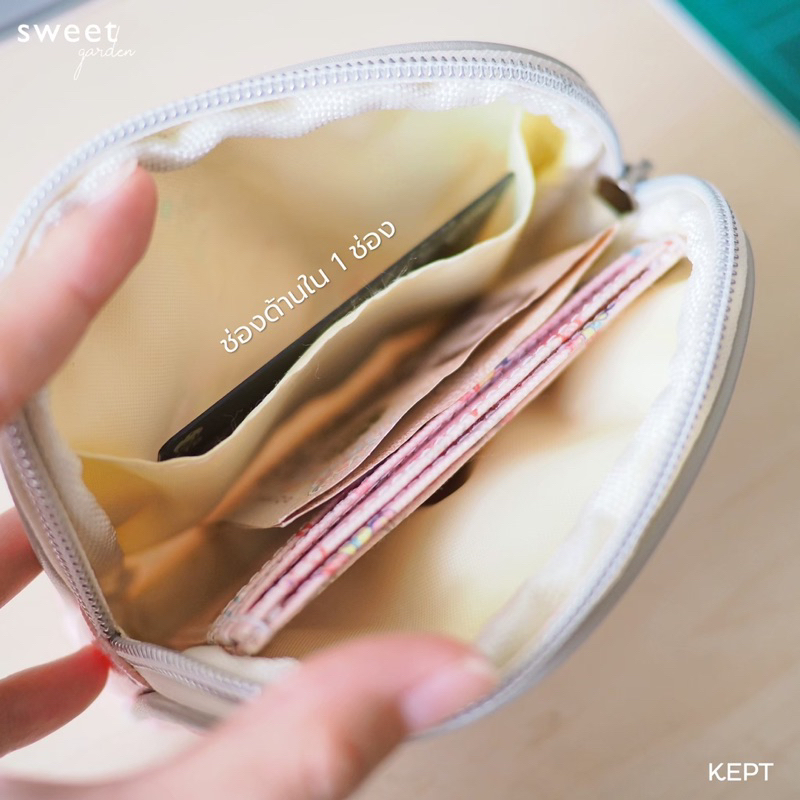 กระเป๋าใส่เงิน Pocket Bag KEPT กระเป๋าเงินใบสั้น ใส่เงินแล้วรูดซิปไม่กินแบงค์ มีช่องใส่บัตรด้านใน พกพาสะดวก