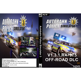 เกมส์ PC/NB Autobahn Police Simulator 3