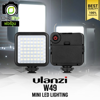 Ulanzi LED W49 Mini LED 6000K Video Light ไฟวิดีโอ Live สด ถ่ายภาพ / digilife fortune