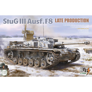 พลาสติก โมเดล ประกอบ TAKOM สเกล 1/35 StuG III Ausf.F8 Late Prodution (8014)