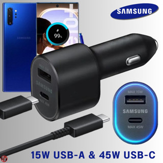 ที่ชาร์จ ในรถยนต์ ซัมซุง Samsung Car Charger 60W Duo 45W Usb-C+15W Usb-A Adaptive Fast Charging พร้อมสายชาร์จ Note 10+