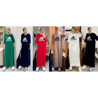 Oversized Maxi Dress เดรสยาว ผ้ายืดผ่าข้างไซส์ ใหญ่ ใส่สบาย