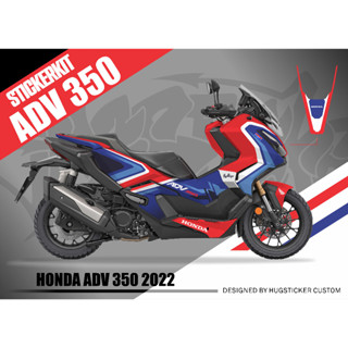 สติ๊กเกอร์ Honda ADV 350 ลาย RR-R