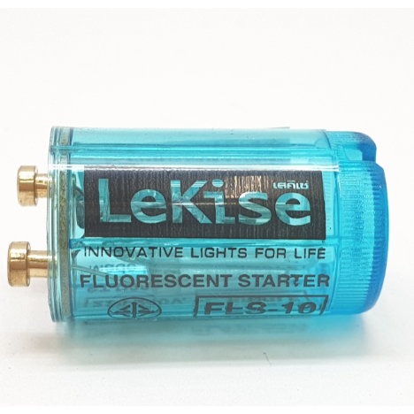 สตาร์ทเตอร์ไฟ Starter LeKise (เลคิเซ่) สำหรับหลอดฟลูออรสเซนต์ ทำให้หลอดจุดติดง่าย สตาร์ทเตอร์