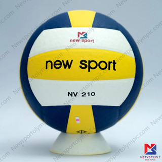 วอลเลย์บอลหนัง PU NEW SPORT รุ่น NV210