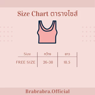 [ส่งจากไทย] 𝑩𝒓𝒂𝑩𝒓𝒂𝑩𝒓𝒂 #f-150 เสื้อกล้า ไหมพรม ลายทาง สีพื้น คอกลม
